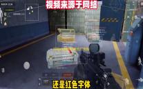 秒玩小游戏正版无广告版