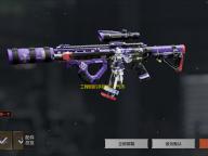 工程相机手机版 人气热度：20℃